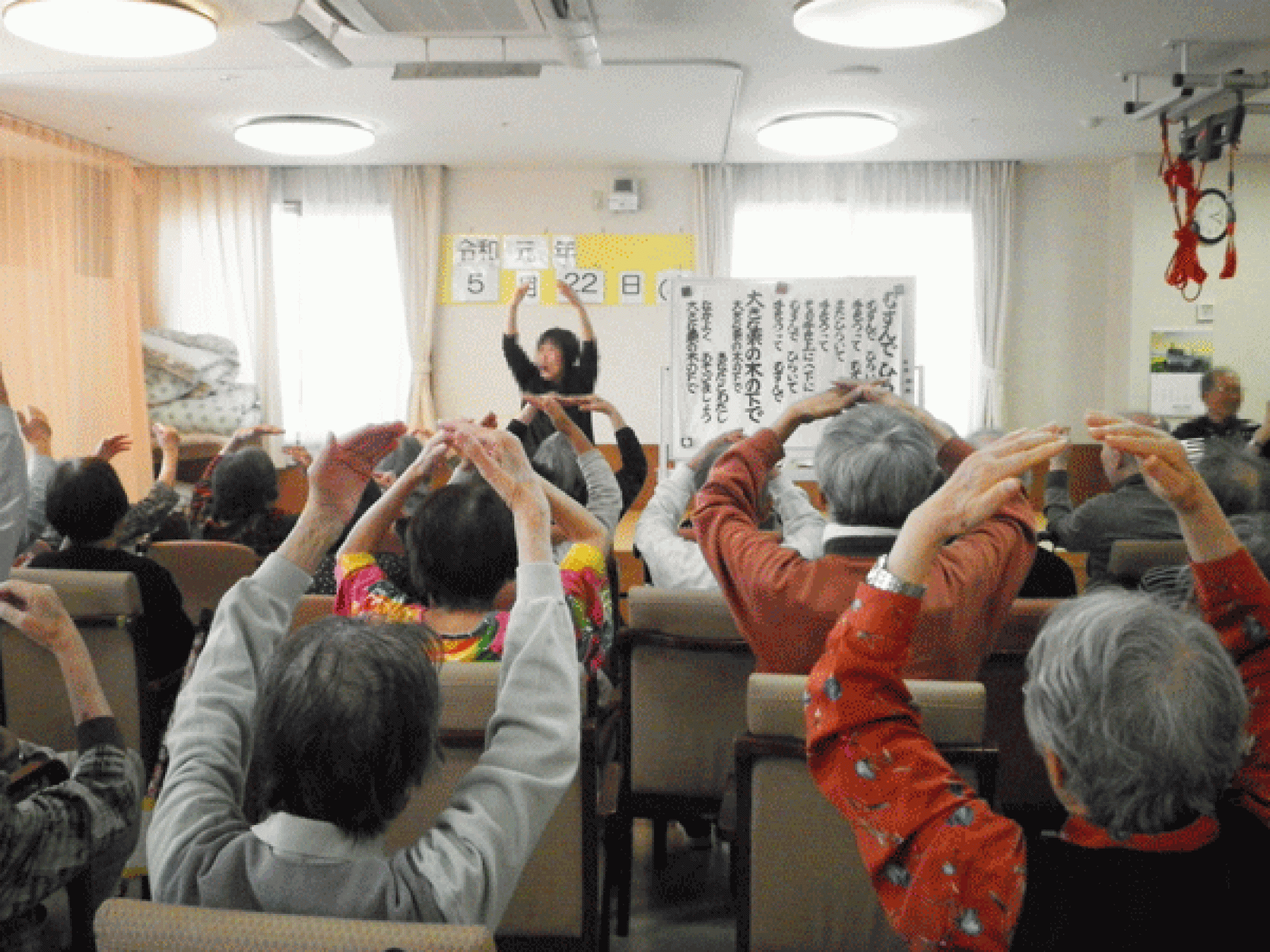行事 奈良 三重 大阪 内科 泌尿器科 人工透析なら医療法人康成会 行事 奈良 三重 大阪 内科 泌尿器科 人工透析なら医療法人康成会